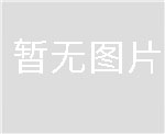 加工現(xiàn)場