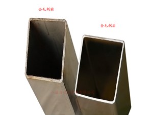 化學(xué)去毛刺與等離子去毛刺的比較
