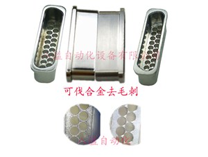 等離子時(shí)間對(duì)去毛刺的影響