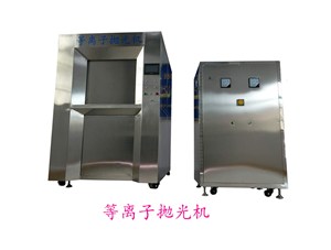 五種最常見的鋁型材表面處理方法？