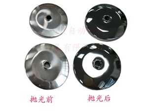 不銹鋼拋光方法有哪些？