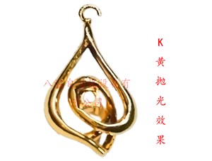   等離子首飾拋光機(jī)的廢氣怎么處理
