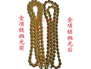 等離子首飾拋光機(jī)對水電氣的要求