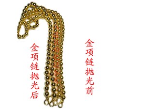 幾種常見首飾處理技術(shù)