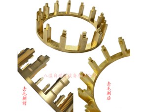 毛刺對后工序的影響、