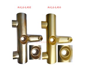 手機結(jié)構(gòu)件銅拋光