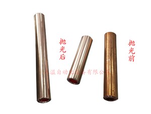 等離子銅拋光機的預(yù)熱使用
