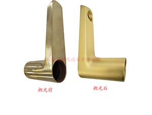      黃銅化學(xué)拋光劑使用說明？黃銅化學(xué)拋光劑？黃銅化學(xué)拋光劑使用說明有哪些？黃銅化學(xué)拋光劑使用說明怎樣表明？