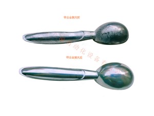 鋅合金產(chǎn)品內側怎么拋光