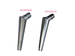 等離子鋅合金拋光的優(yōu)勢(shì)