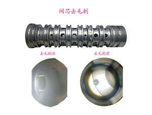 不銹鋼拋光去毛刺的優(yōu)點?