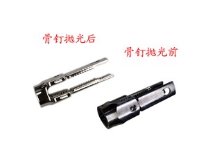 醫(yī)療器械的拋光痛點2