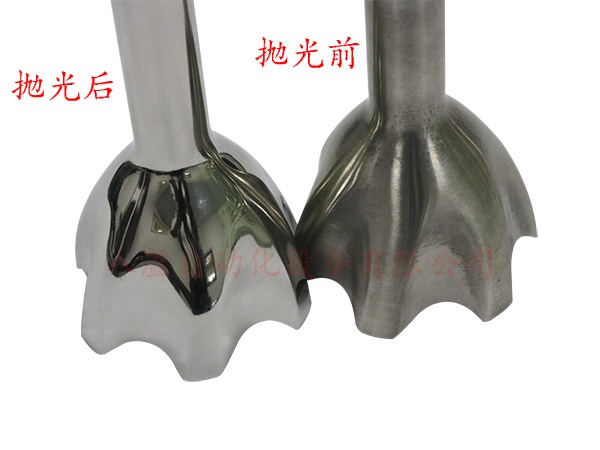 不銹鋼豆?jié){機葉輪等離子拋光樣品展示