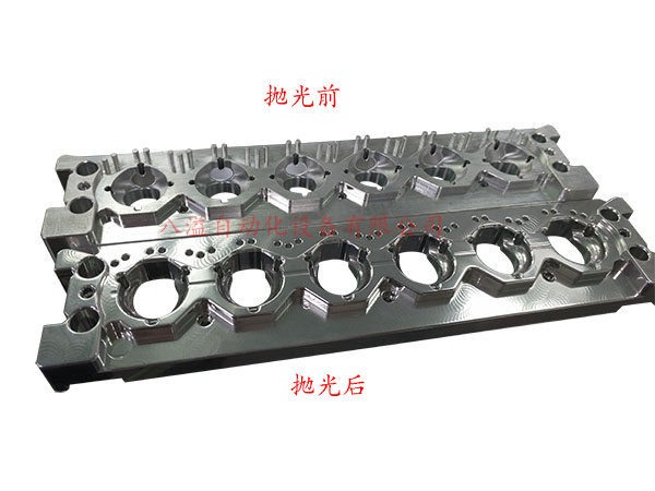 鋁合金耳機(jī)模具拋光
