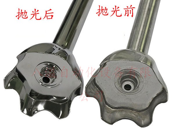 不銹鋼豆?jié){機(jī)葉輪等離子拋光效果展示