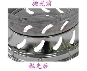 不銹鋼豆?jié){機(jī)網(wǎng)罩等離子拋光效果展示