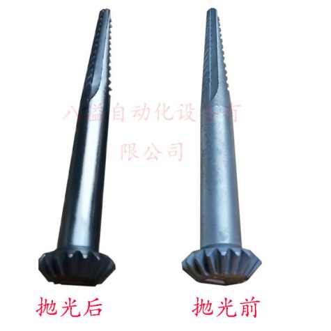 高錳鋼拋光去毛刺效果對(duì)比