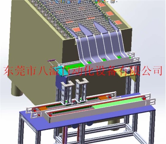 自動(dòng)放片設(shè)計(jì)