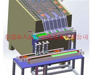 自動(dòng)放片設(shè)計(jì)