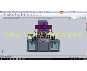印刷機(jī)自動(dòng)化改造