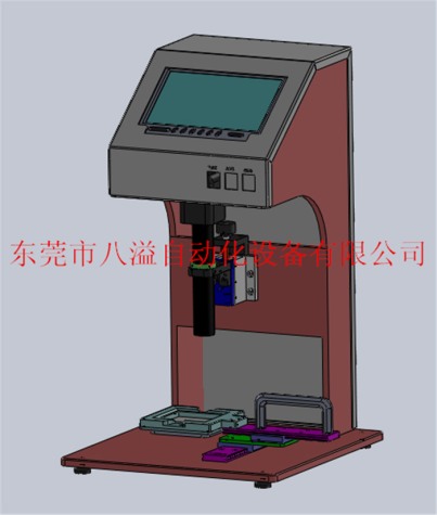 CCD檢測(cè)平臺(tái)