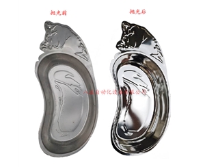 不銹鋼盤拋光效果對(duì)比