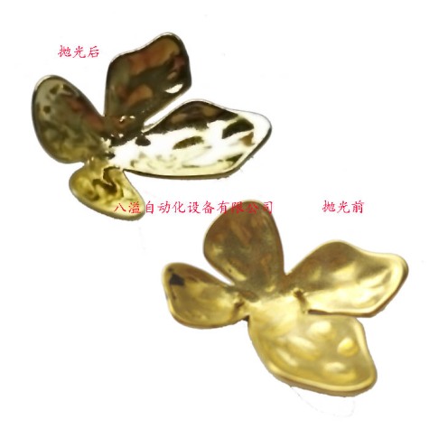 銅首飾拋光效果對(duì)比4