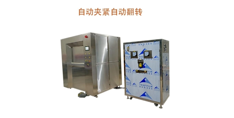 BY-500A等離子拋光、去毛刺設(shè)備(自動(dòng)翻轉(zhuǎn))