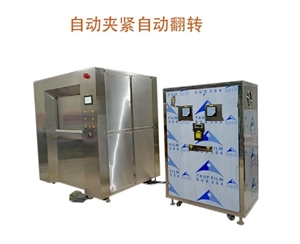 BY-500A等離子拋光、去毛刺設(shè)備(自動(dòng)翻轉(zhuǎn))
